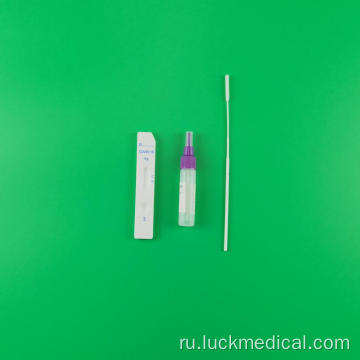 Covid Blood Test Test Rapid Test